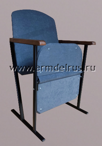Кресло Театральное - 2Н для актового зала оснащено откидным сиденьем.